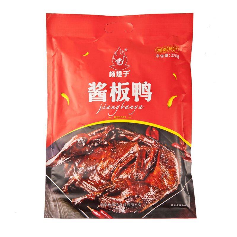 常德鸭翅:舌尖上的美食诱惑