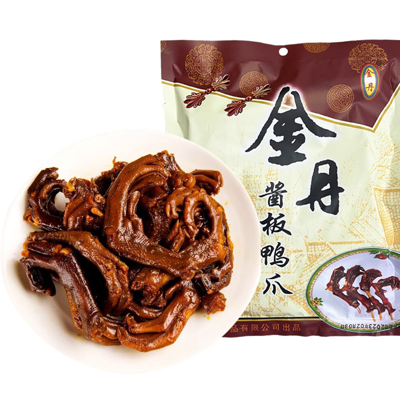 常德酱板鸭:舌尖上的传承与创新