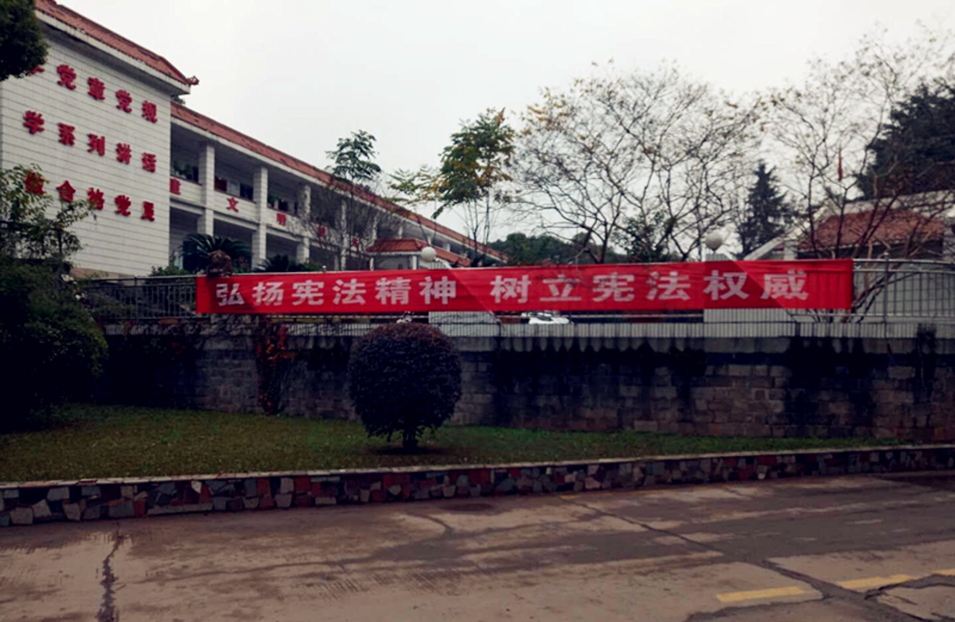 武陵兄弟食品